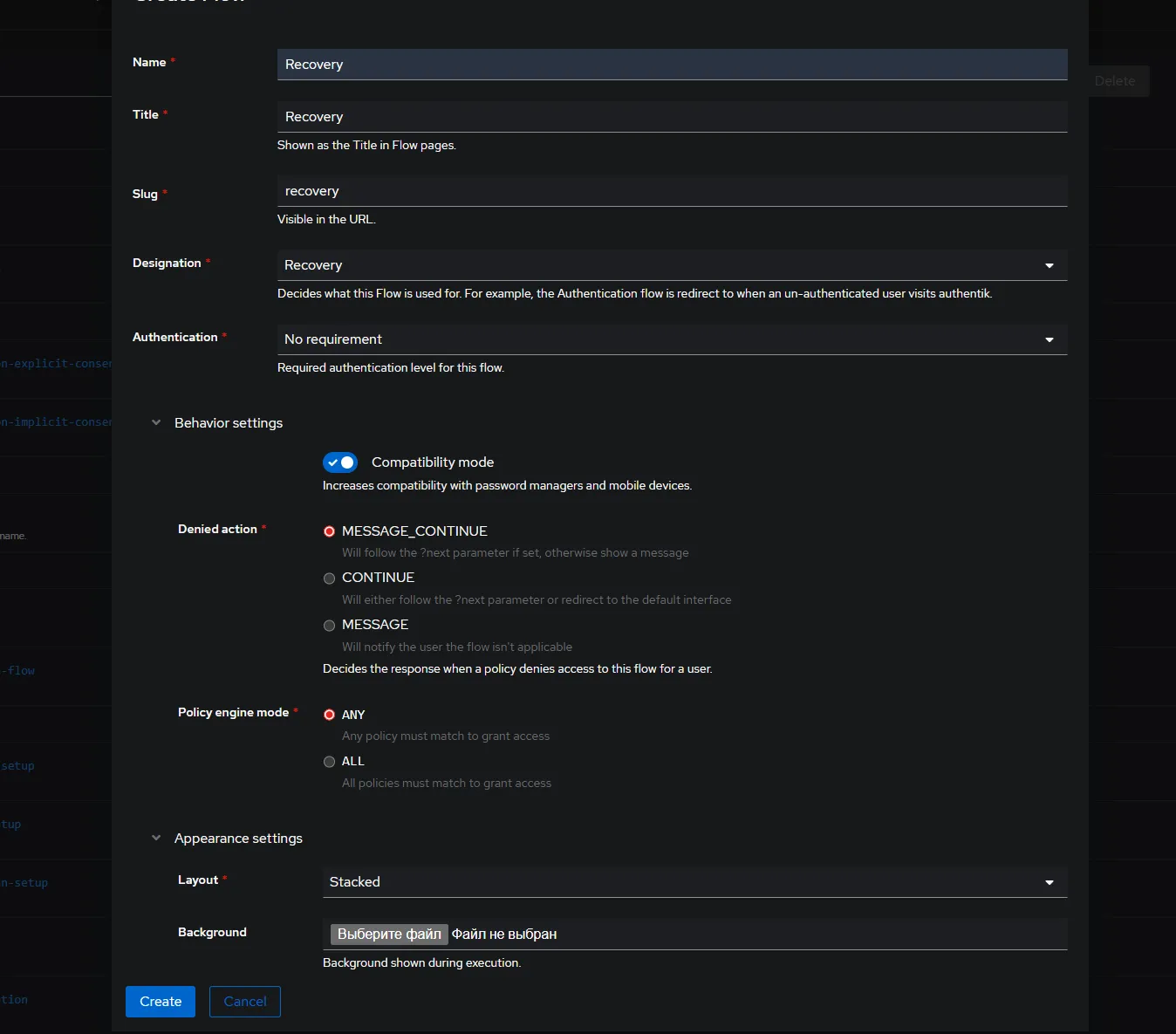 Authentik login screen