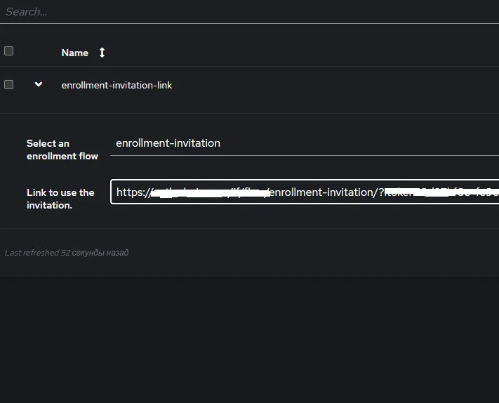 Authentik login screen