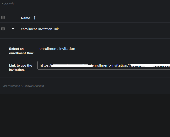 Getting the invitation link in the Invitations section