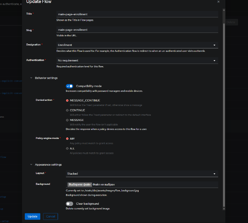 Creating the Enrollment Flow with compatibility mode enabled