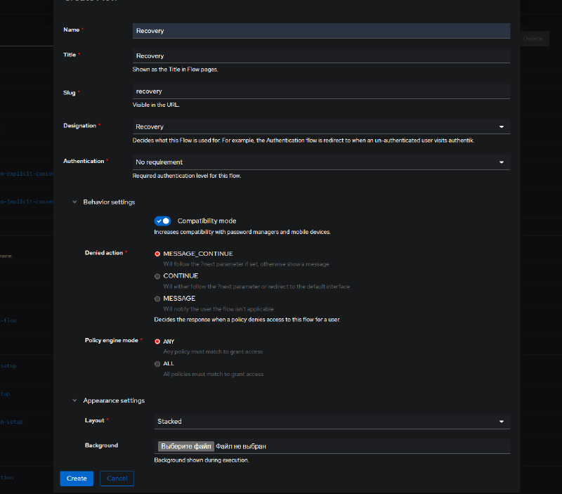Creating the Recovery Flow with compatibility mode enabled