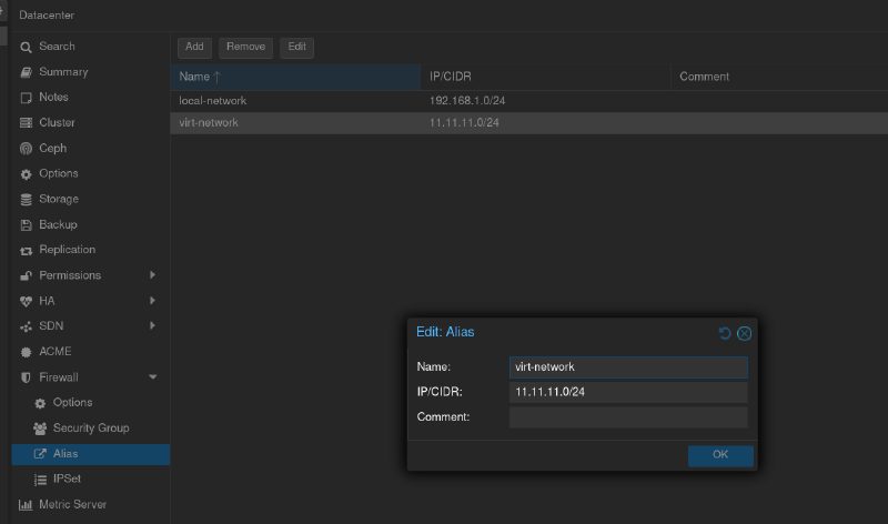 создаем alias
